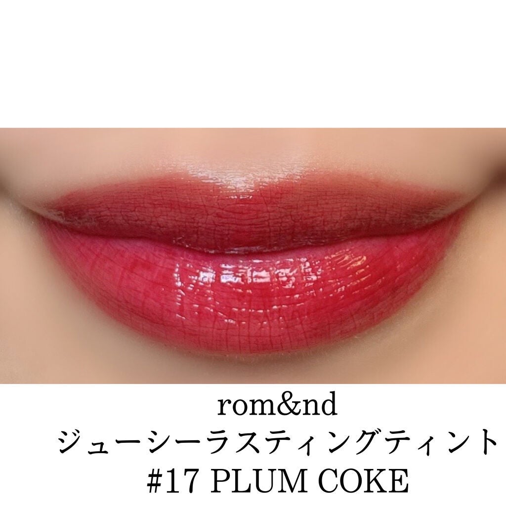 ジューシーラスティングティント/rom&nd/リップティントを使ったクチコミ(2枚目)