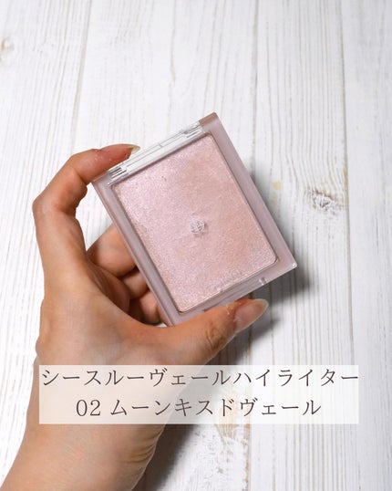 ヴェールライター/rom&nd/パウダーハイライトを使ったクチコミ(6枚目)