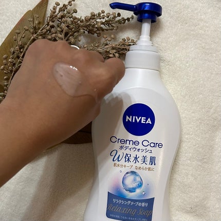 クリームケア ボディウォッシュ W保水美肌 リラクシングソープの香り/ニベア/ボディソープを使ったクチコミ(2枚目)