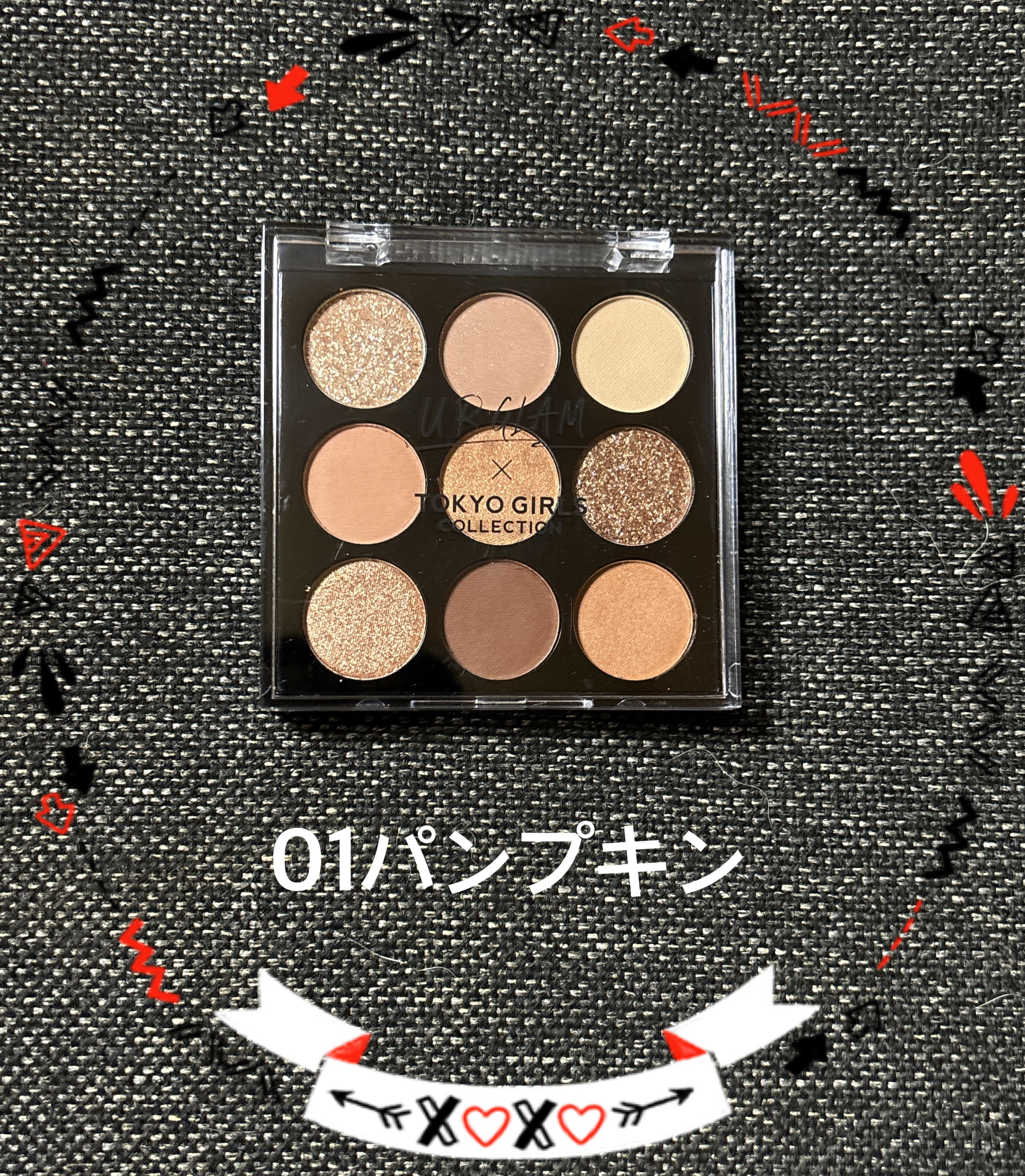 ＵＧＴ　ドットアイカラーパレット/U R GLAM/アイシャドウパレットを使ったクチコミ（2枚目）