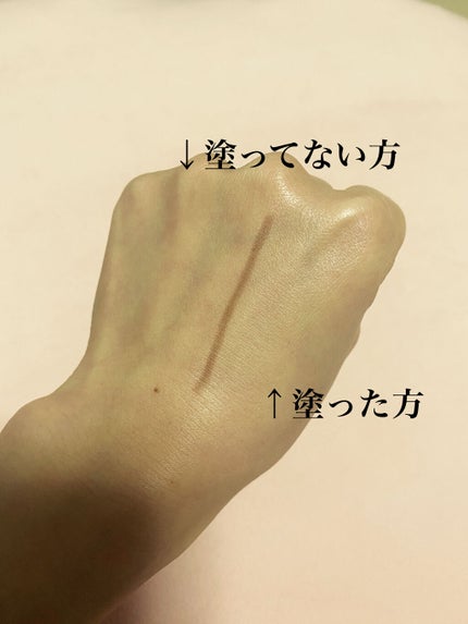 UVイデア XL プロテクショントーンアップ ローズ/ラ ロッシュ ポゼ/日焼け止めクリームを使ったクチコミ(2枚目)