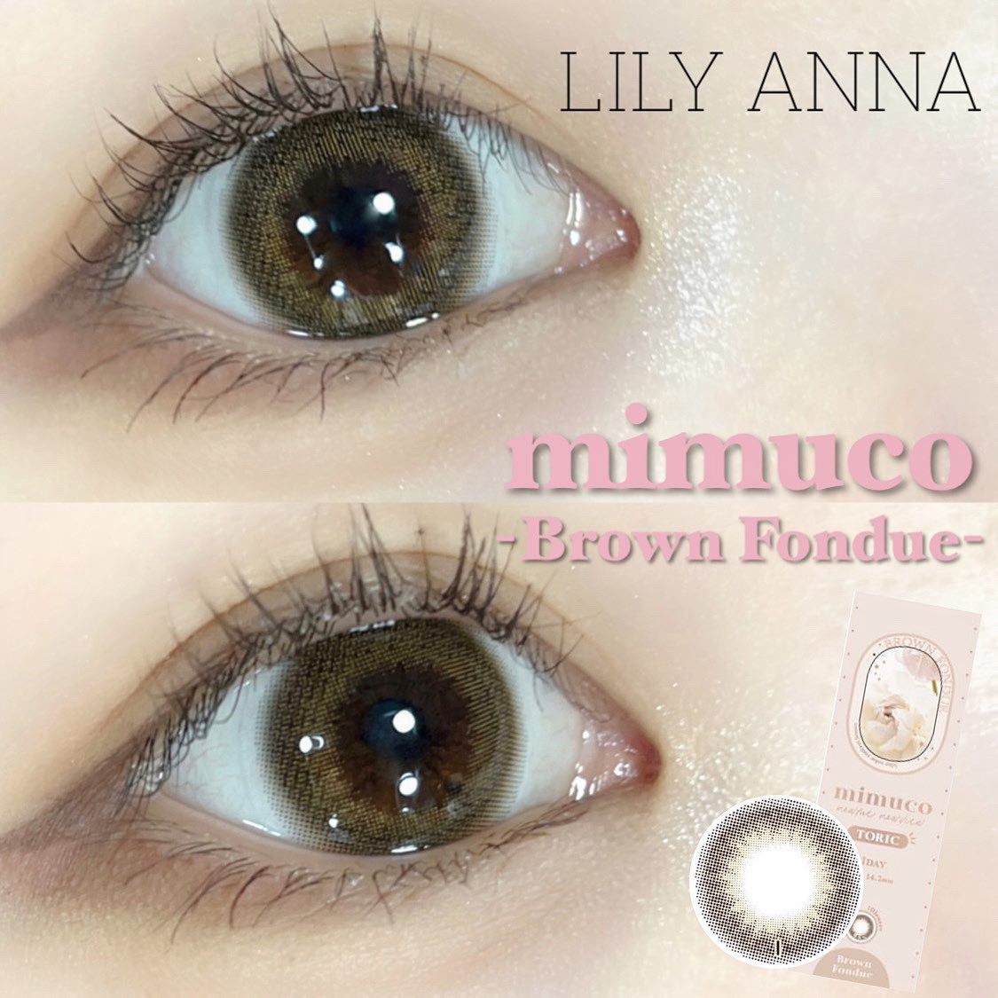 mimuco 1day/mimuco/ワンデー（１DAY）カラコンを使ったクチコミ（1枚目）