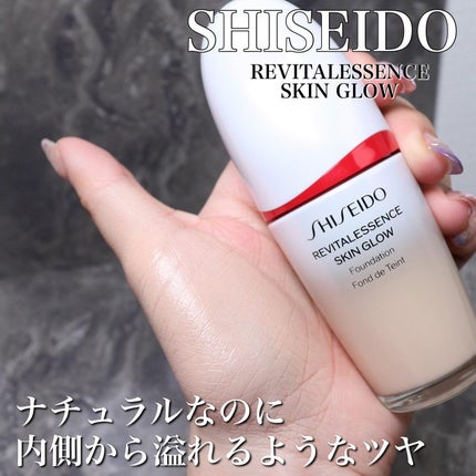エッセンス スキングロウ ファンデーション 130 Opal / SHISEIDO エッセンス スキングロウ ファンデーション 130 Opal / SHISEIDO