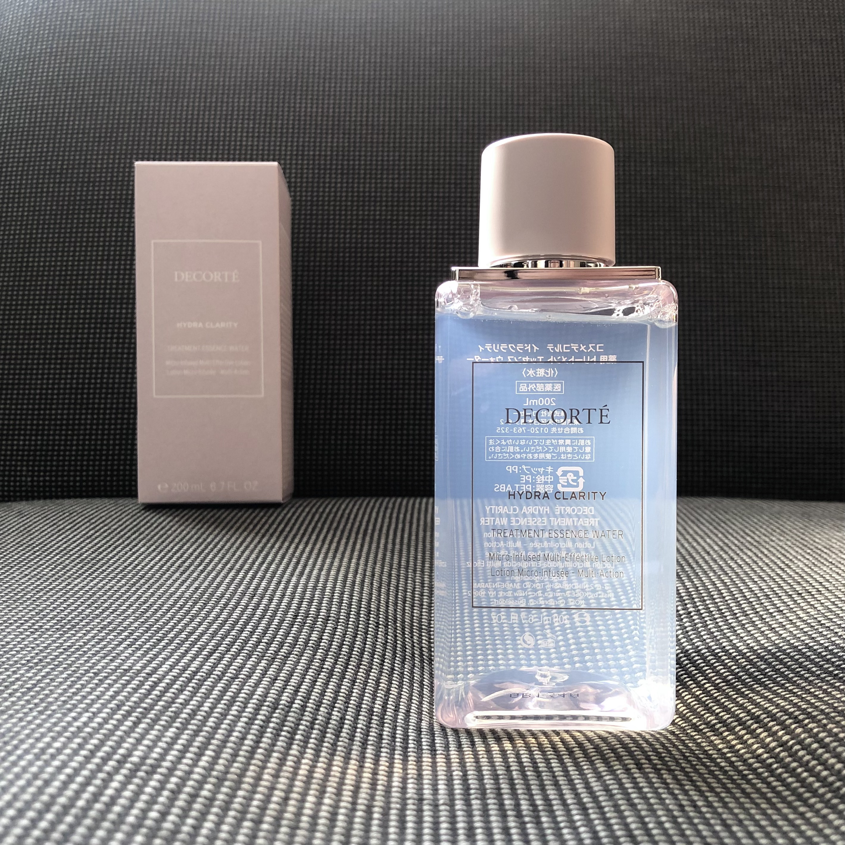 イドラクラリティ　薬用 トリートメント エッセンス ウォーター/DECORTÉ/化粧水を使ったクチコミ（1枚目）