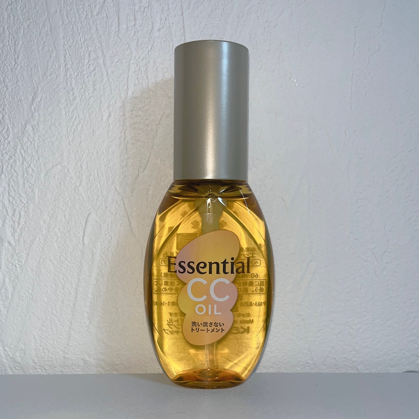 CCãªã€ã«/ãšãã»ã³ã·ã£ã«/ãã¢ãªã€ã«ã䜿ã£ãã¯ãã³ãïŒ1æç®ïŒ