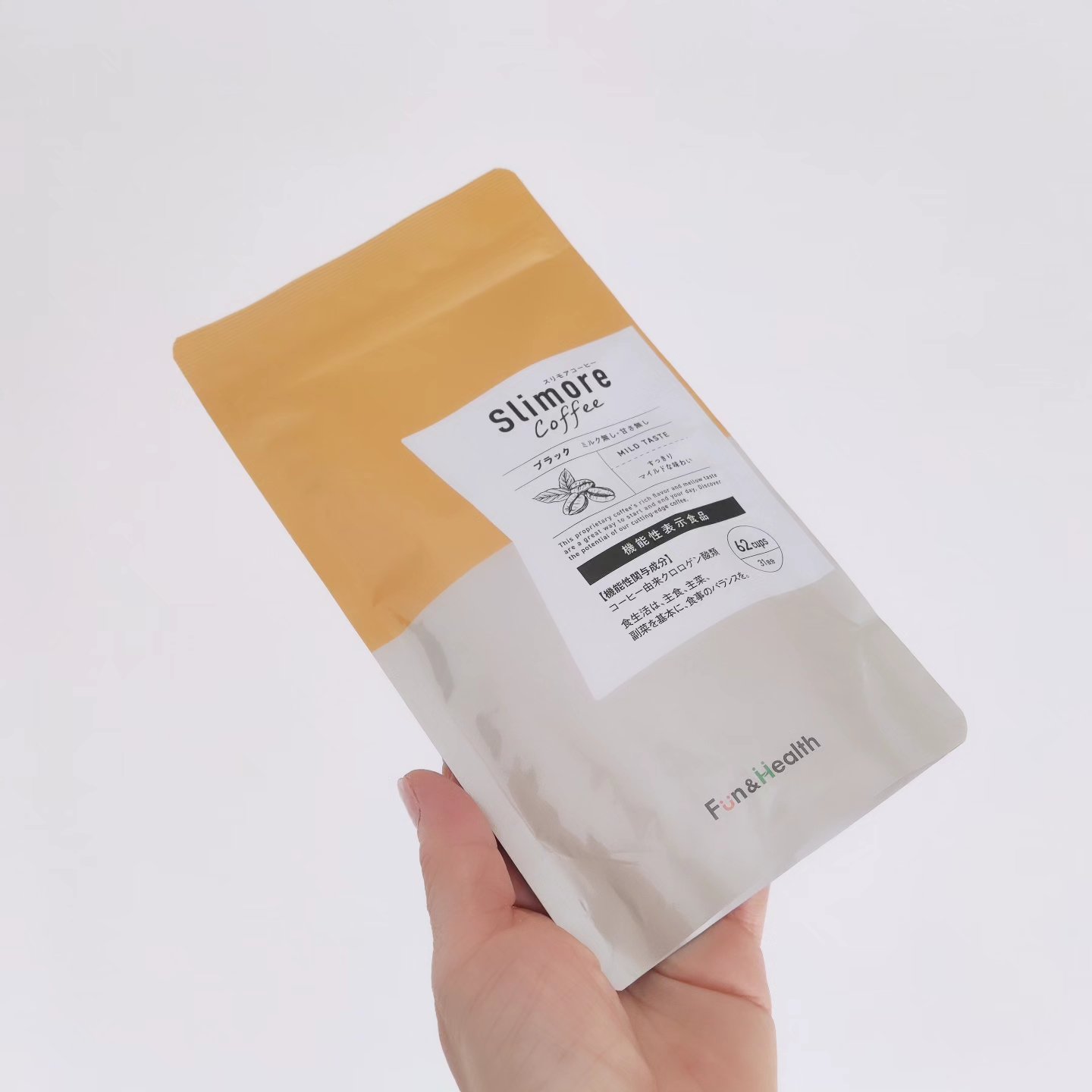 Slimore Coffee（スリモアコーヒー）/Fun and Health/ドリンクを使ったクチコミ（2枚目）