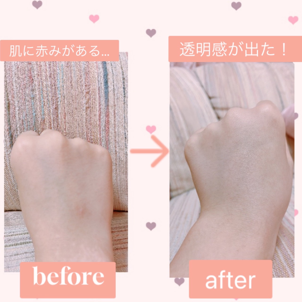 シルキールースモイストパウダー/キャンメイク/ルースパウダーを使ったクチコミ（2枚目）