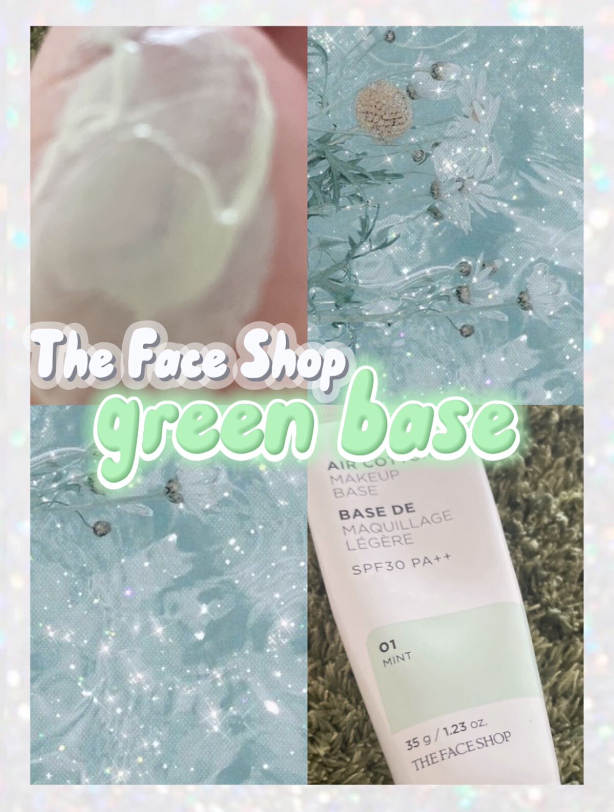 エアコットンメイクアップべース /THE FACE SHOP/化粧下地を使ったクチコミ（1枚目）