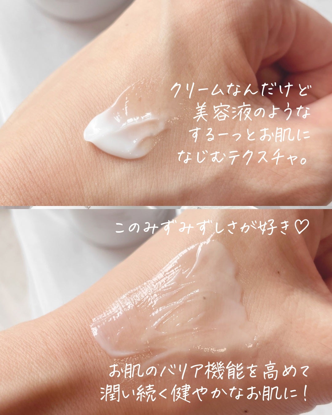 ããðª on LIPS ããã¿ã£ããŒãããããã¥ãŒã¹ããã«ãã¹ãã³ããããªãŒãã¡ã³ããã..ãïŒ7æç®ïŒ