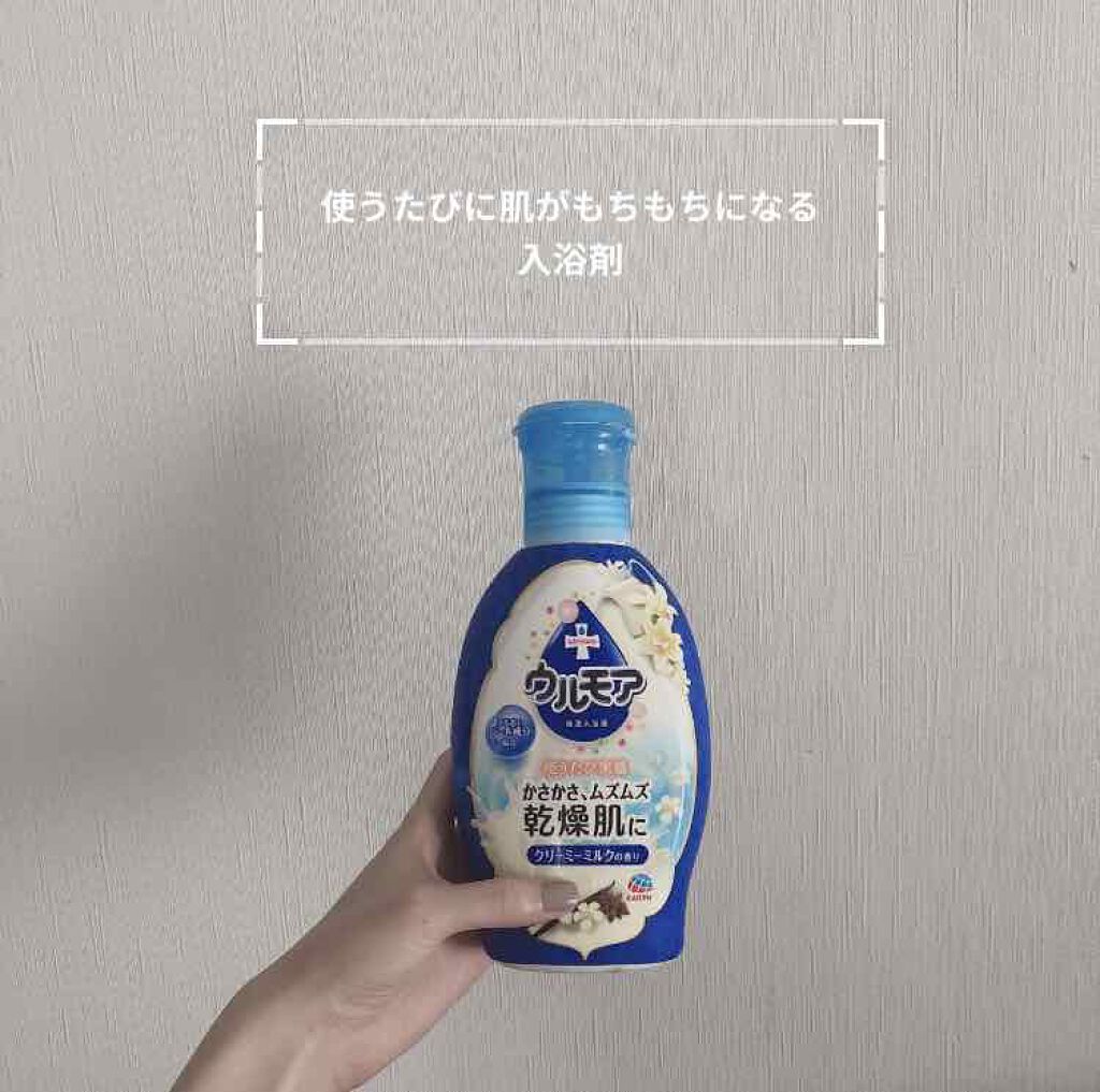 本格派ま 入浴剤 乾燥肌 保湿入浴液 ウルモア クリーミーミルク 本体 600ml にごりタイプ アース製薬 Discoversvg Com