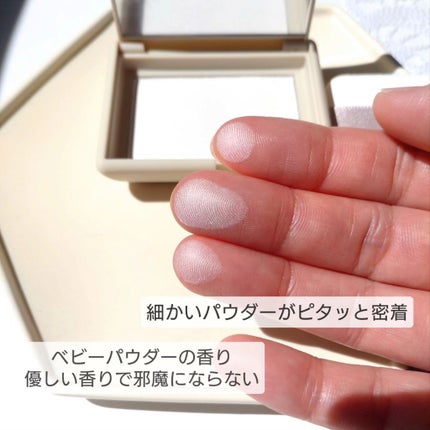 モリンガセラミドセッティングパウダーパクト/heimish/プレストパウダーを使ったクチコミ(5枚目)