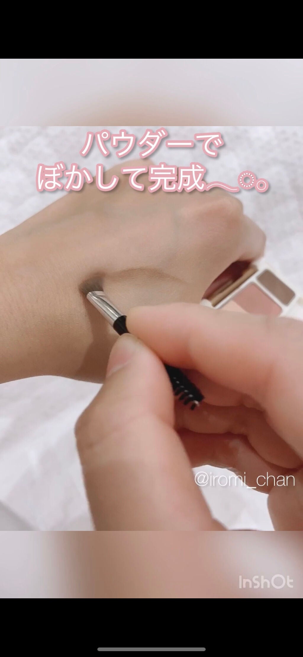 アイブロウキーパー/コフレドール/パウダーアイブロウを使ったクチコミ(6枚目)