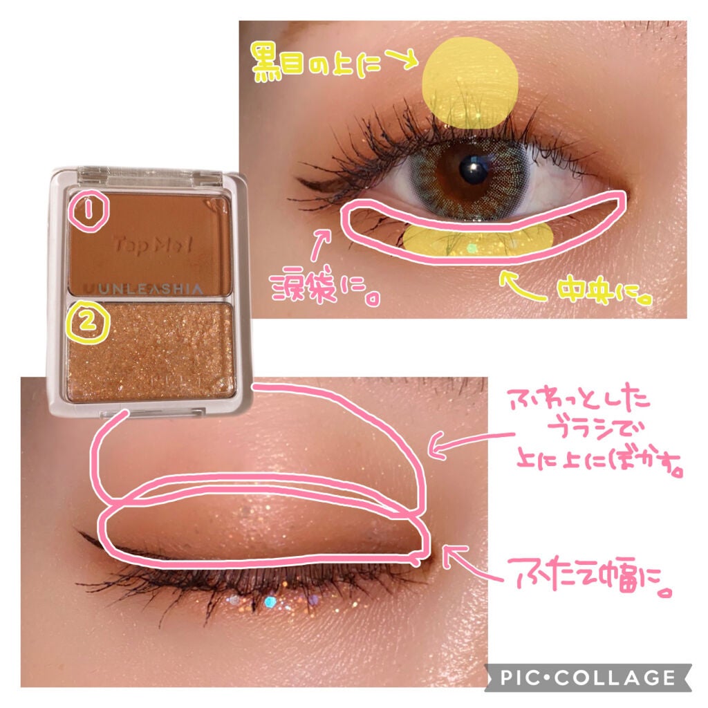 ロング&カールマスカラ スーパーWP/ヒロインメイク/マスカラを使ったクチコミ(3枚目)