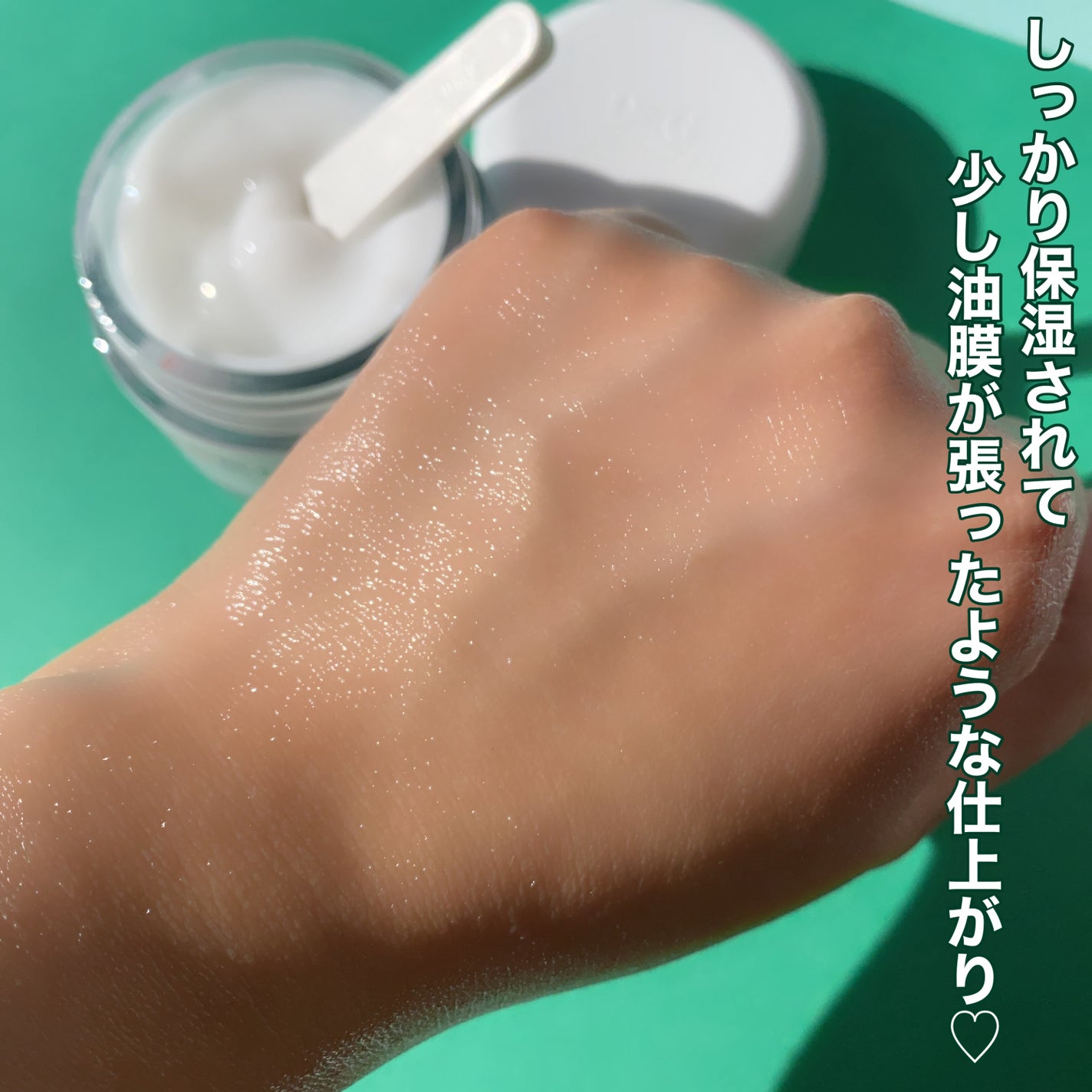 レッドブレミッシュ クリアスージングクリーム/Dr.G/フェイスクリームを使ったクチコミ(6枚目)