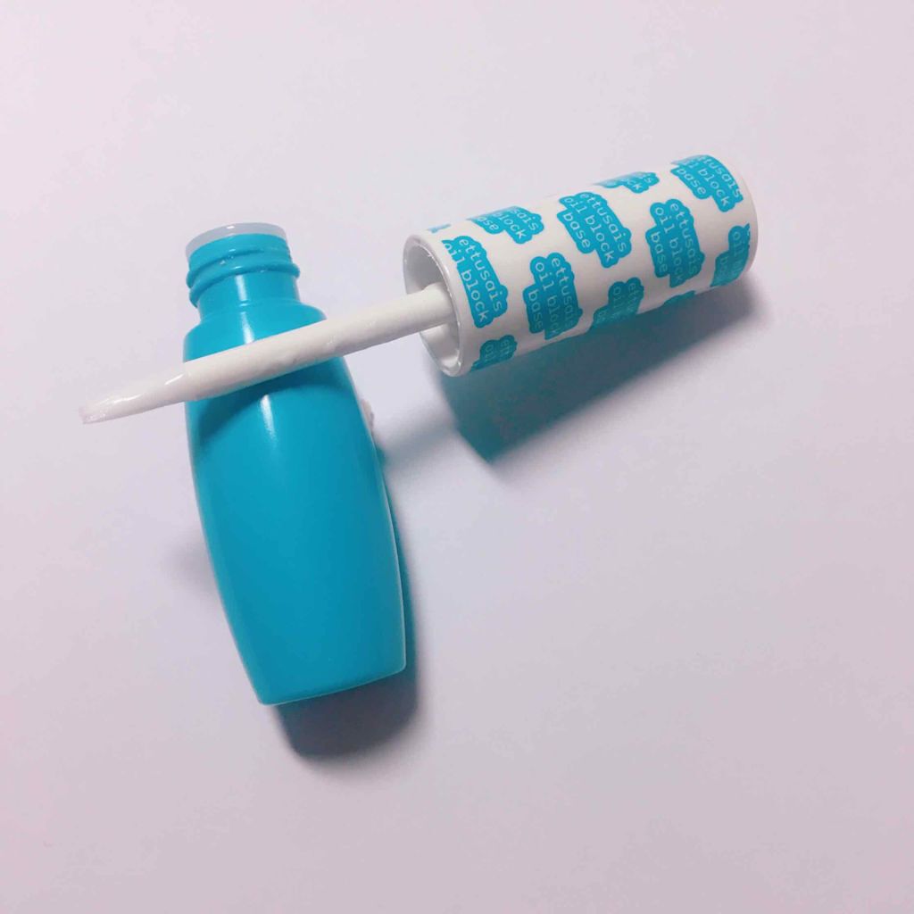 エテュセ ポアレスプライマー/ettusais/化粧下地を使ったクチコミ(2枚目)