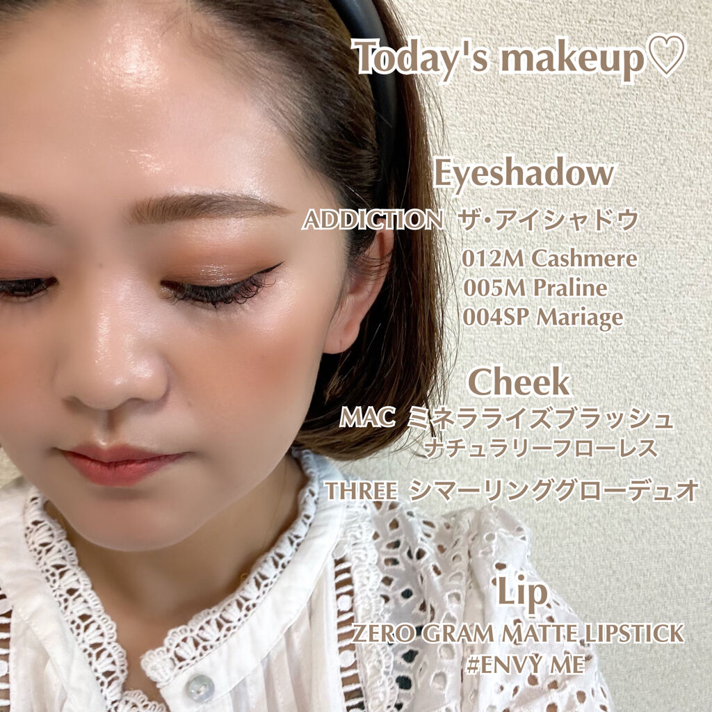 アディクション ザ アイシャドウ スパークル/ADDICTION/単色アイシャドウを使ったクチコミ（1枚目）