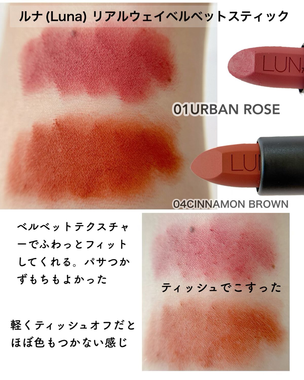 エッセンス カバー パクト モイスチャー/AGE20’s/リキッドファンデーションを使ったクチコミ(5枚目)