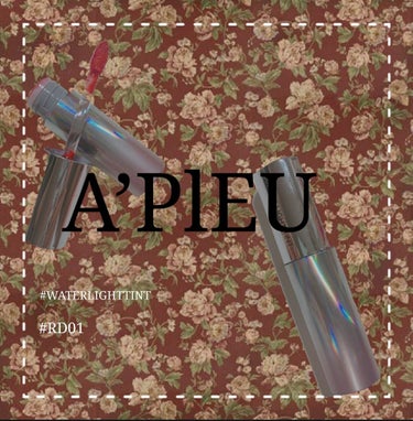 アピュー ウォーターライト ティント/A’pieu/口紅を使ったクチコミ（1枚目）