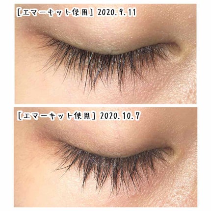 EMAKED(エマーキット)/水橋保寿堂製薬/まつげ美容液を使ったクチコミ(3枚目)