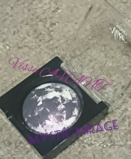 ヴィセ アヴァン マーブリング アイカラー/Visée/単色アイシャドウを使ったクチコミ(1枚目)