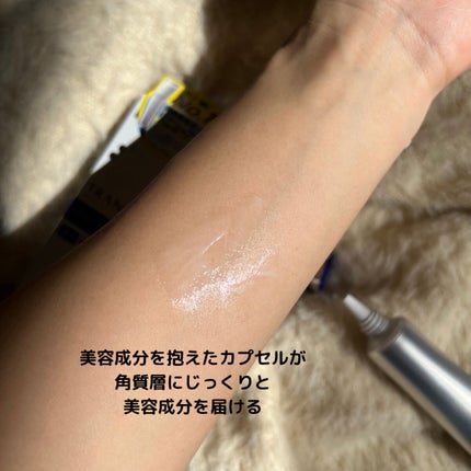 薬用メラノシグナルエッセンス/トランシーノ/美容液を使ったクチコミ(3枚目)