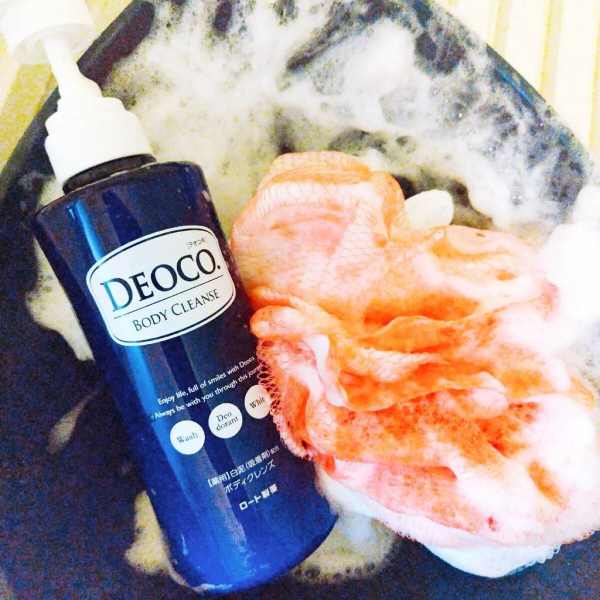 きよりん on LIPS 「デオコ®︎薬用ボディクレンズをモニターしました@rohto_o..」(1枚目)