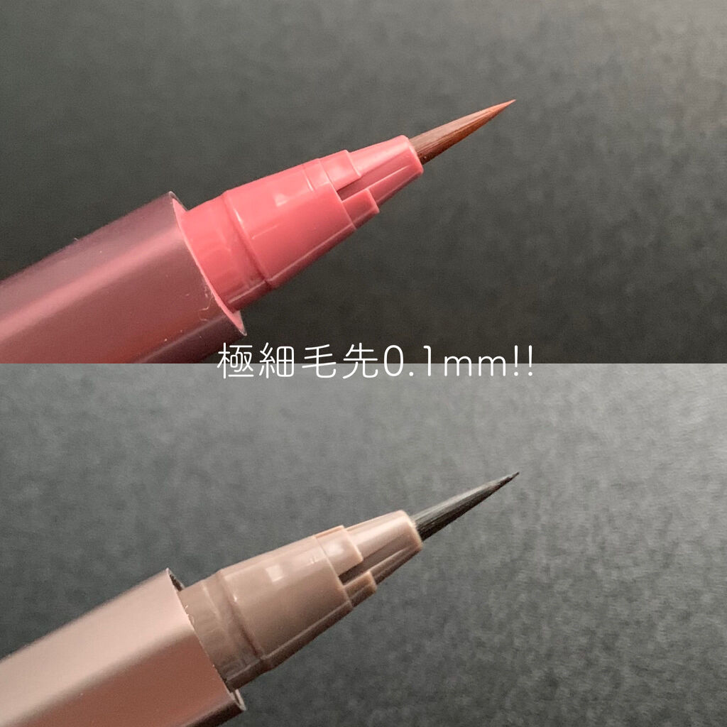 ニュアンスリキッドアイライナー/CEZANNE/リキッドアイライナーを使ったクチコミ（3枚目）