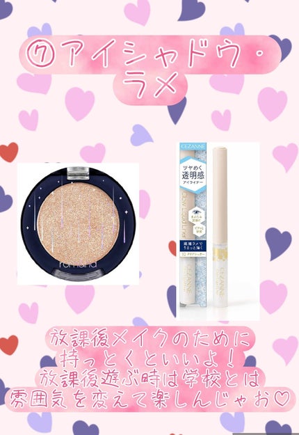 携帯用アイラッシュカーラー/無印良品/ビューラーを使ったクチコミ(8枚目)