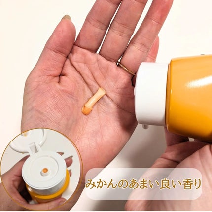 毛穴撫子 愛媛みかんの重曹泡洗顔/毛穴撫子/洗顔フォームを使ったクチコミ(2枚目)