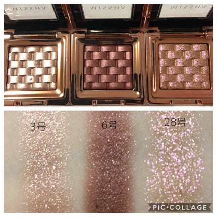 モダンアイシャドウ イタルプリズム/MISSHA/単色アイシャドウを使ったクチコミ(2枚目)