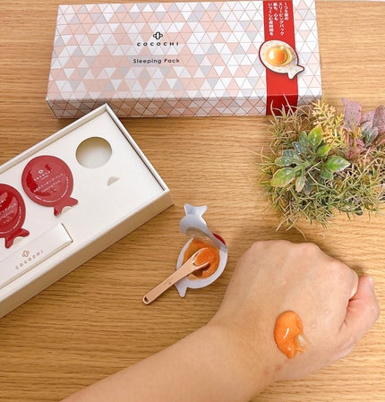 ココチ AG スリーピングパック N/COCOCHI/フェイスクリームを使ったクチコミ(4枚目)
