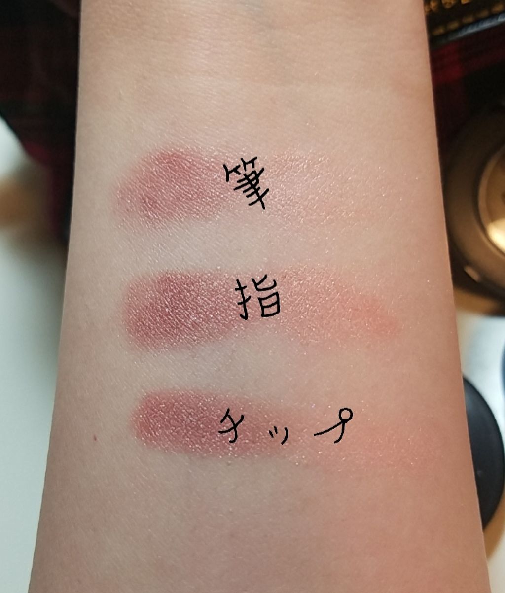 MCアイシャドウ/MAGIC CLOSET/単色アイシャドウを使ったクチコミ(3枚目)