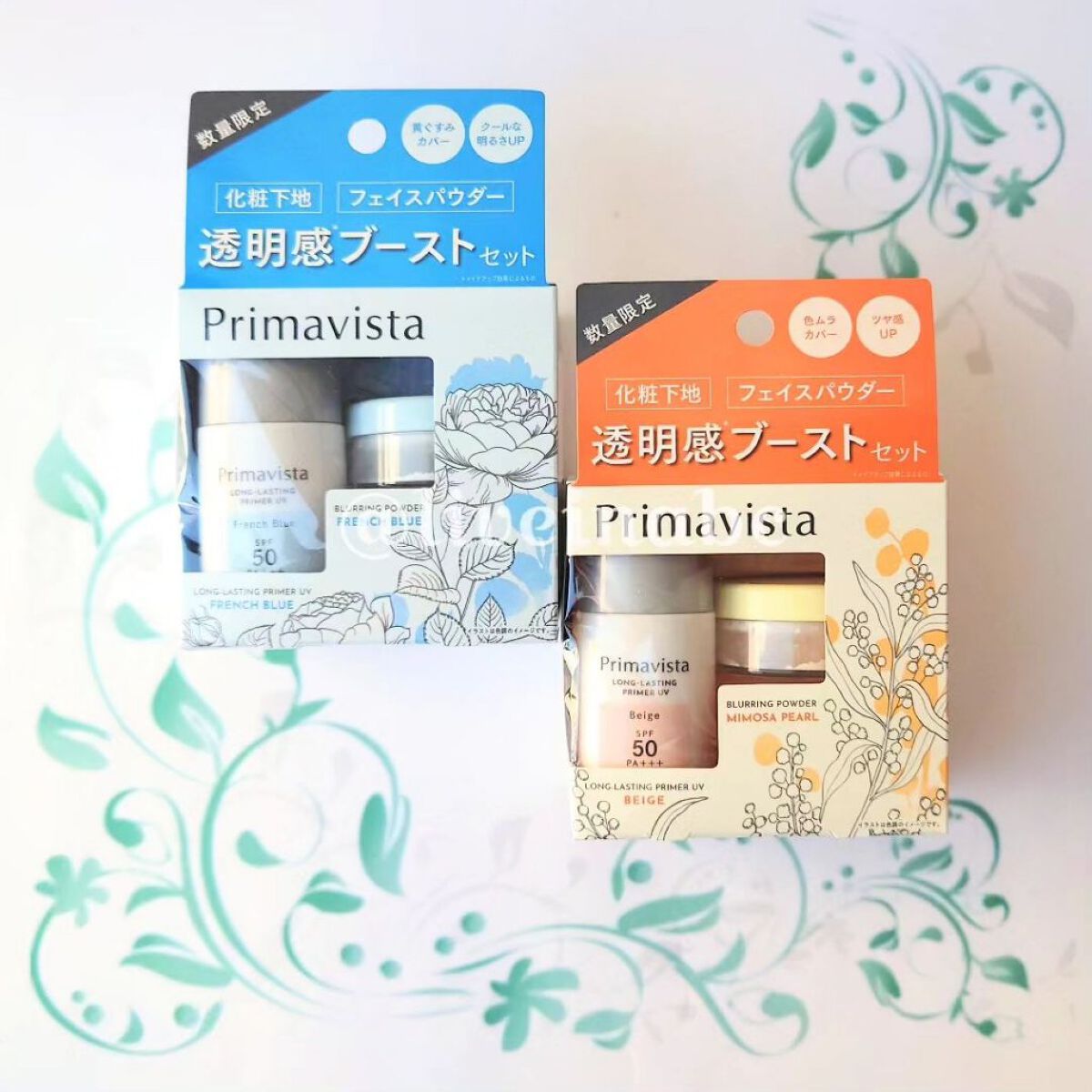 下地 フェイスパウダー トライアルセット/ソフィーナ プリマヴィスタ ディア/トライアルキットを使ったクチコミ（1枚目）