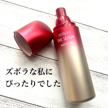 ザ セラム マルチチューン／40ml　7,700円（税込）

ハリ、美白*1、シワ改善を1本でケアができる薬用多機能美容液。
浸透型リポソーム*2が肌にとろけて美容成分を放出。
ハリ、美白、シワ改善に総