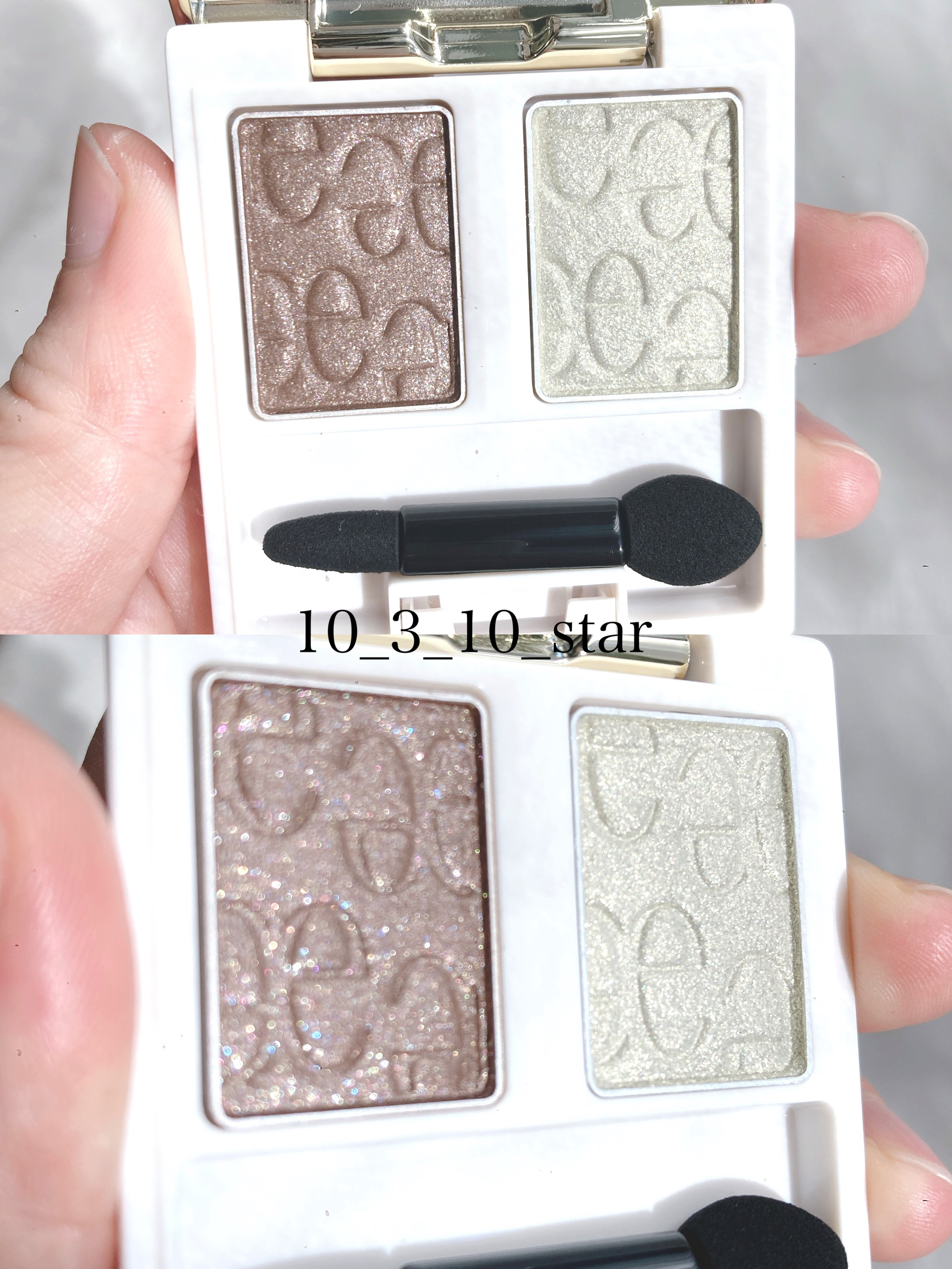 エレガンス エタンセル アルモニーアイズ 03/Elégance/アイシャドウパレットを使ったクチコミ（3枚目）