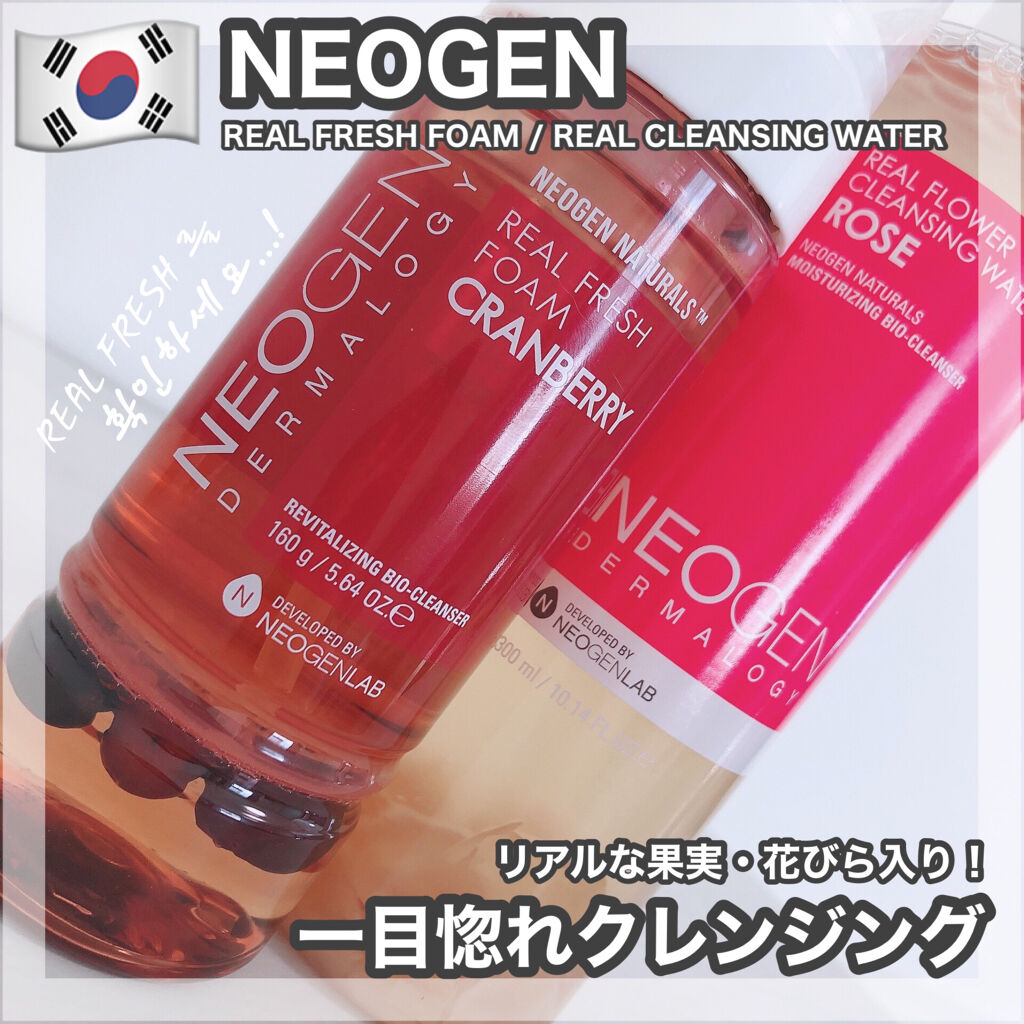 リアルフレッシュフォーム/NEOGEN/泡洗顔を使ったクチコミ（1枚目）