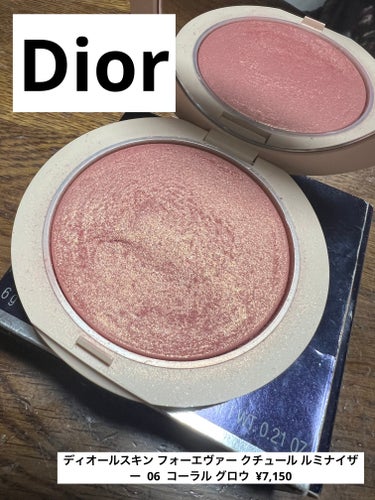 ディオールスキン フォーエヴァー クチュール ルミナイザー/Dior/プレストパウダーを使ったクチコミ（1枚目）