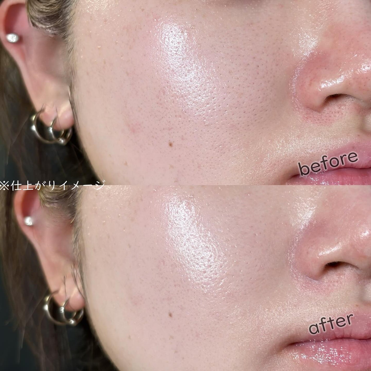 ライトリフレクティング トーンアップヴェール/NARS/化粧下地を使ったクチコミ(7枚目)