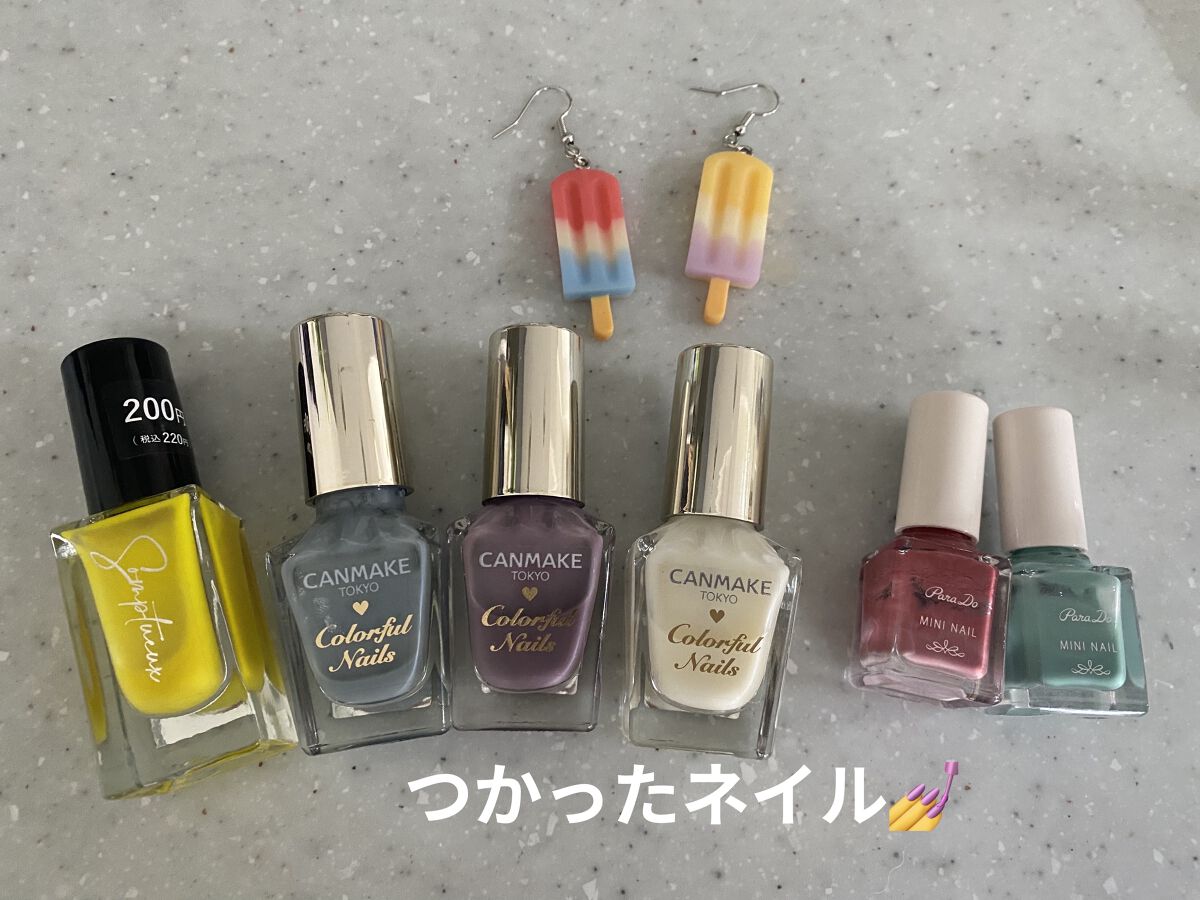 Somptueux(ソンプチュー) ネイルポリッシュ ST-NPN-01/DAISO/マニキュアを使ったクチコミ（3枚目）