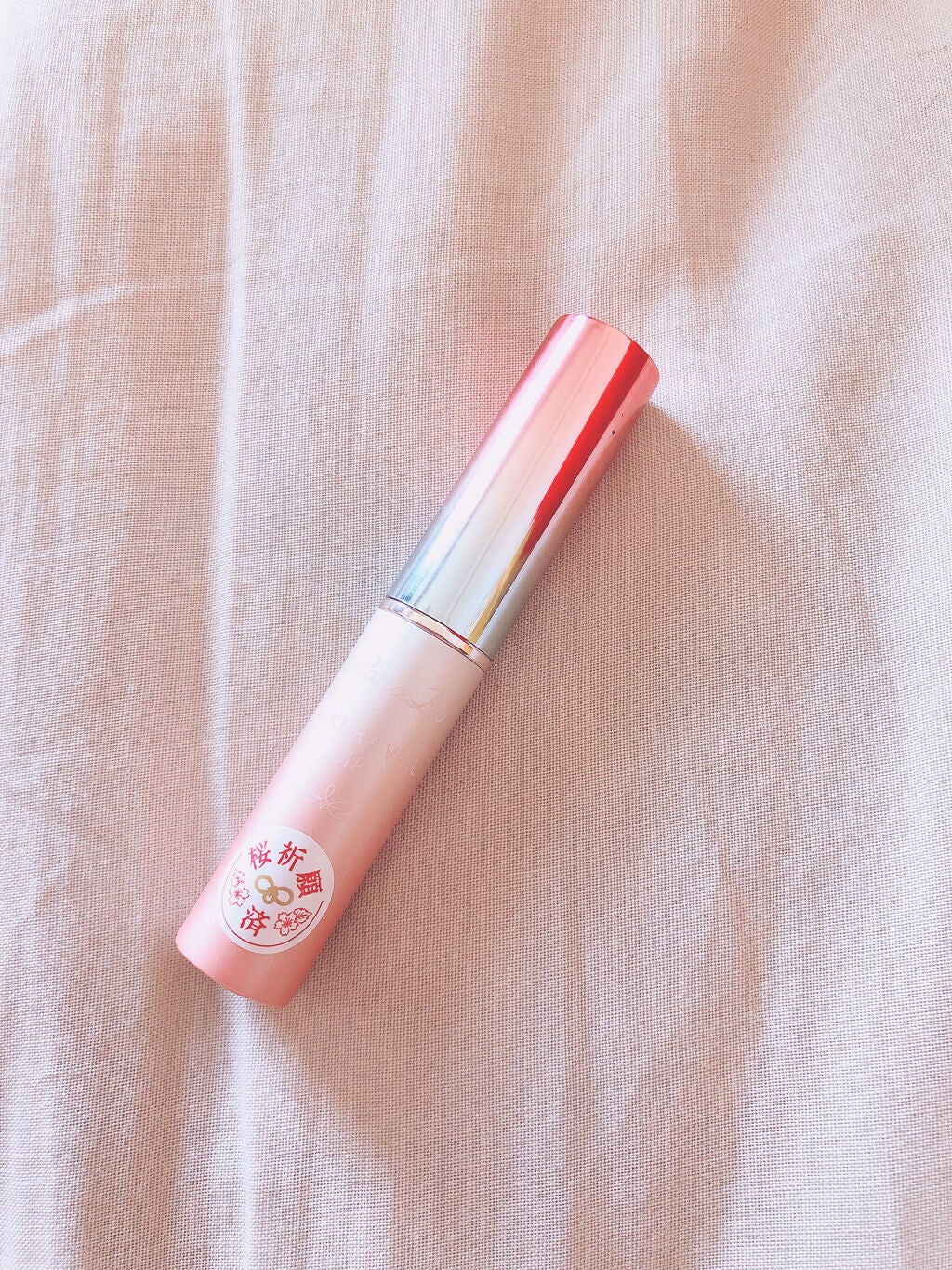 サクラヴェールリップ/パラドゥ/リップクリームを使ったクチコミ(2枚目)