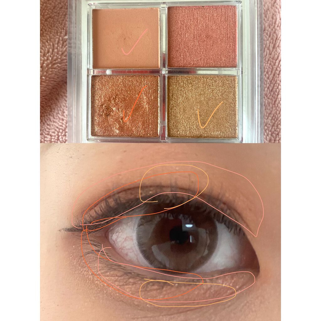 アイシャドウパレット/4U2/アイシャドウパレットを使ったクチコミ（2枚目）