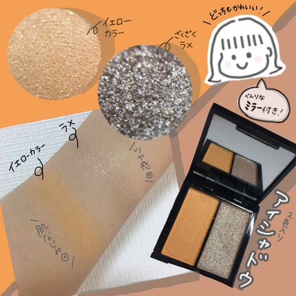 mini 2019年1月号/mini /雑誌を使ったクチコミ(3枚目)