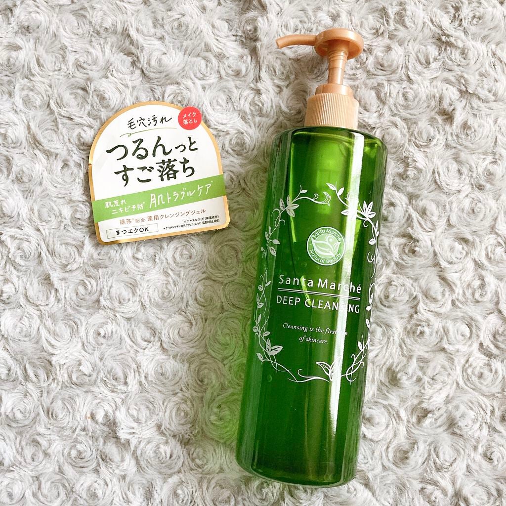 薬用ディープクレンジング/サンタマルシェ/クレンジングジェルを使ったクチコミ(1枚目)