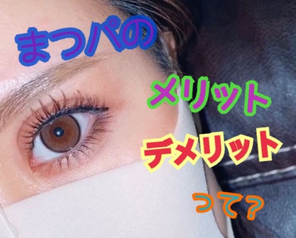 ã䜿ã£ãã¯ãã³ãïŒ1æç®ïŒ