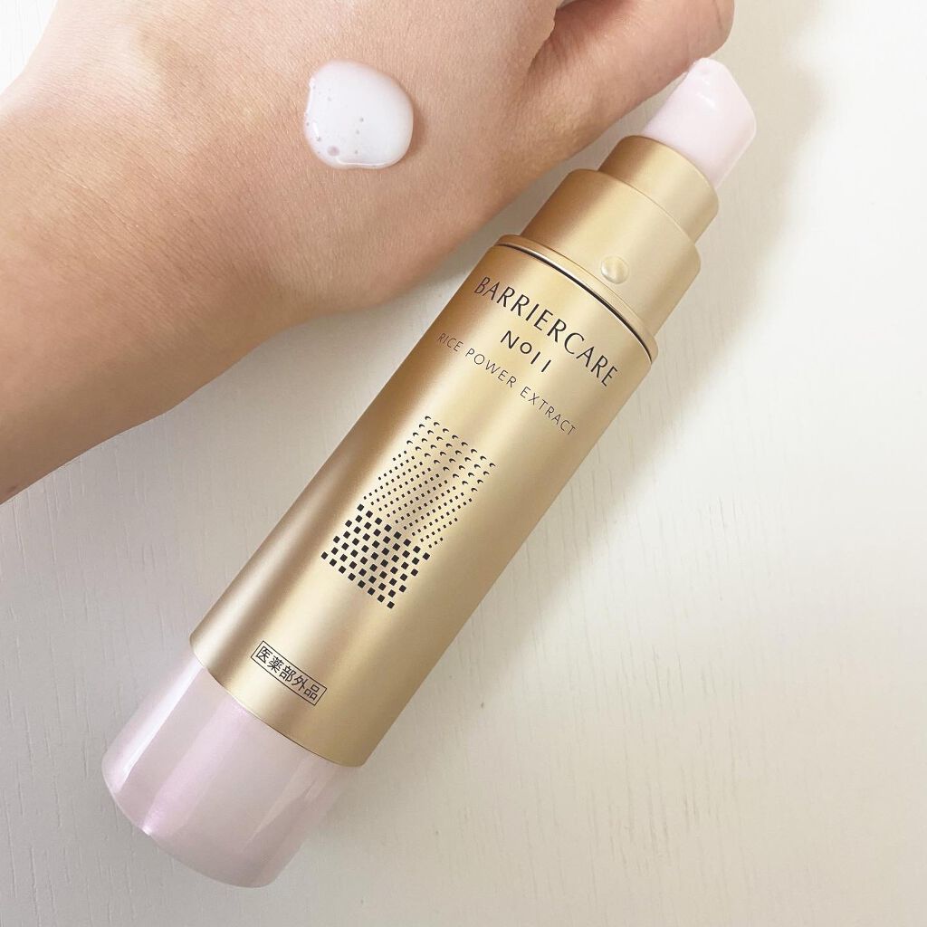 バリアケアNo.11/バリアケア(R)/その他スキンケアを使ったクチコミ（3枚目）