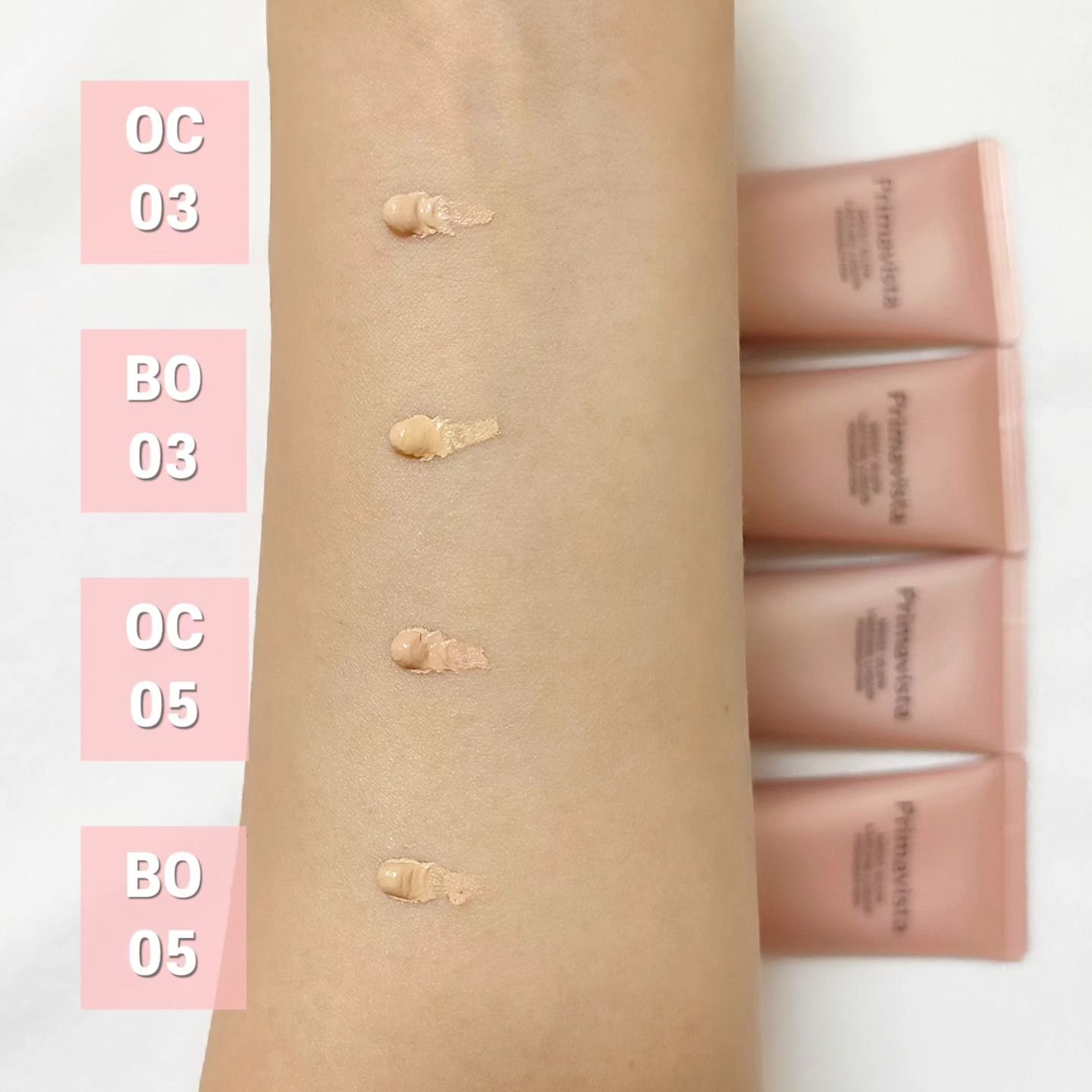 モイストグロウ ラスティング リキッド｜プリマヴィスタの人気色