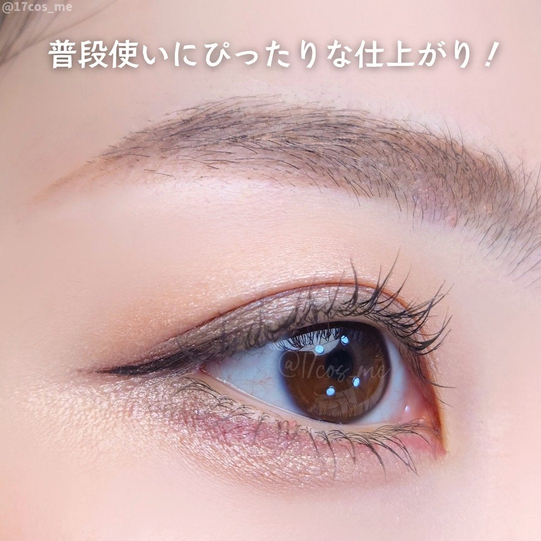 アイ カラー クォード/TOM FORD BEAUTY/アイシャドウパレットを使ったクチコミ(4枚目)