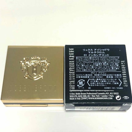 リュクスアイシャドウ/BOBBI BROWN/単色アイシャドウを使ったクチコミ(4枚目)