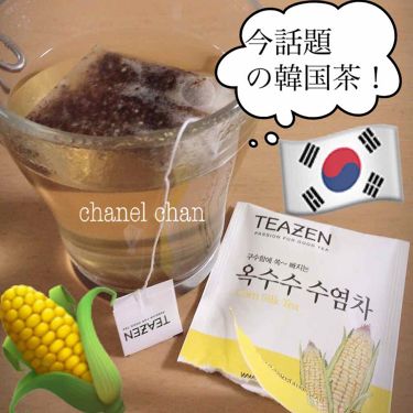【画像付きクチコミ】#コーン茶🌽#cornsilktea#韓国🇰🇷#TEAZEN#鉄分不足#便秘解消#むくみ解消#美肌効果#糖尿病予防#ダイエット美容大国、韓国では定番ですが、日本でも流行りつつある注目のダイエットティー！✔️コーン🌽茶の特長鉄分を豊富に...