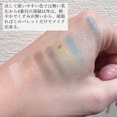 カラーステイ ルックス ブック パレット/REVLON/パウダーアイシャドウを使ったクチコミ（2枚目）